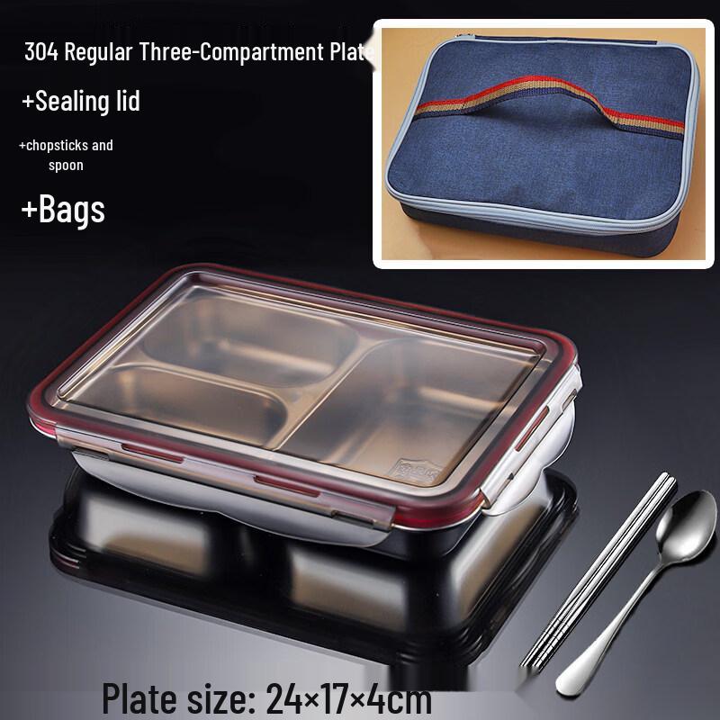 DM 304 Stainless Steel Divided Lunch Box Set