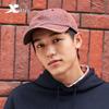 Xtep Unisex Outdoor Sports Baseball Cap