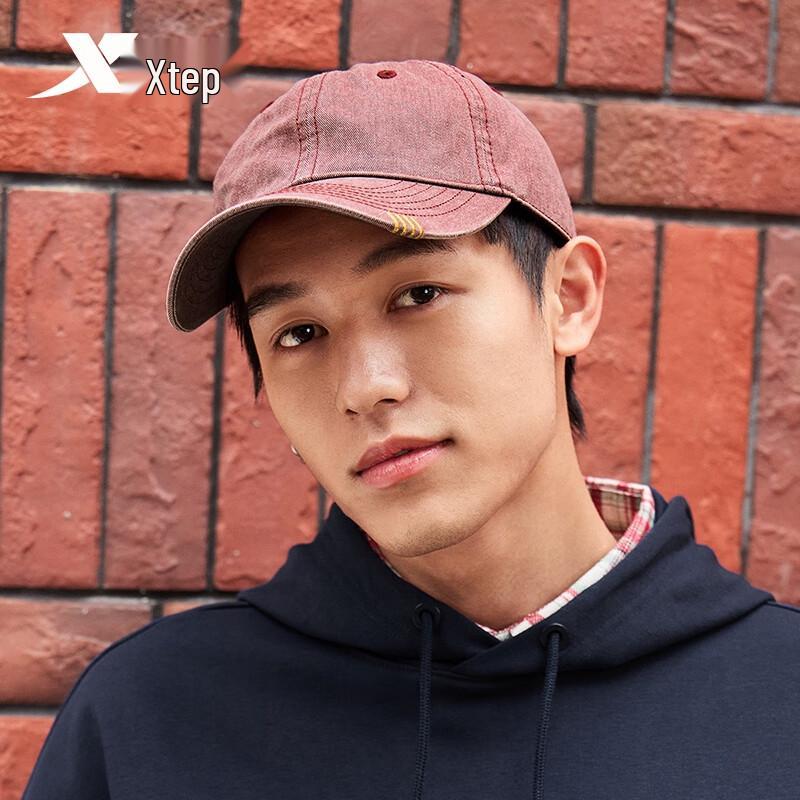 Xtep Unisex Outdoor Sports Baseball Cap