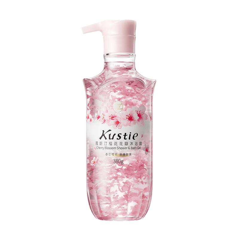 Kustie Real Sakura Petal Shower Gel