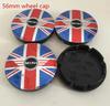 4pcs 56mm 60mm forMINI Car emblem Wheel hub Center Cap Badge covers sticker Decal Styling accessories svkjb33