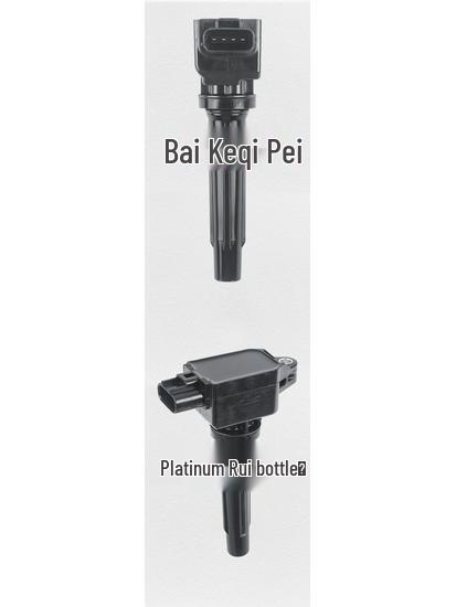 Car Ignition Coil PE20-18-100/PE20-18-100A/PE0118100/H6T61271