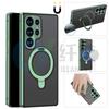 Suitable for Samsung Galaxy S25ultra Mobile Phone Case Magneto Metal Magnetic Suction MagSafe Folding Bracket Cover
