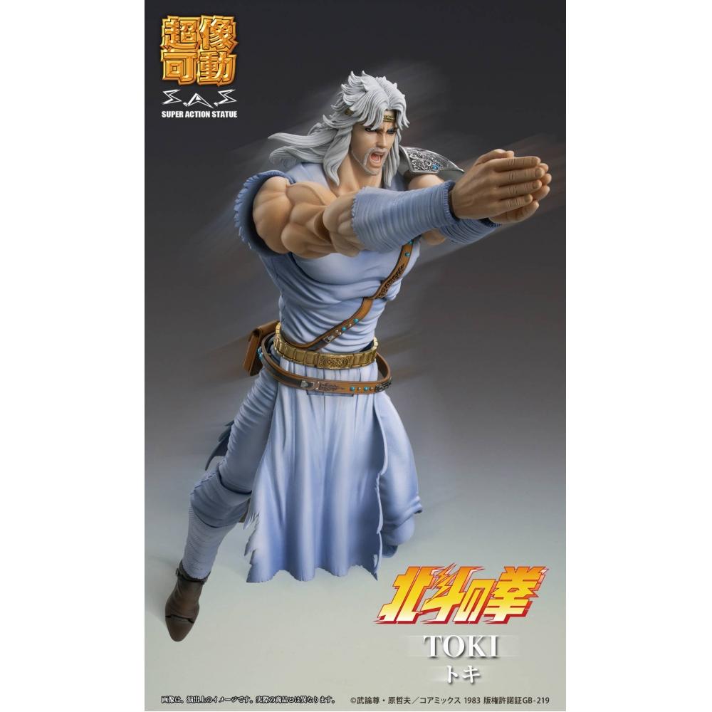 Medicos Fist Of The North Star Super Action Statue Toki