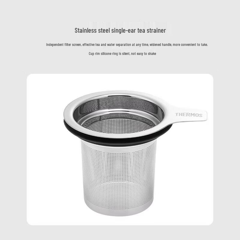 Thermos TEMC Stainless Steel Insulated Mug