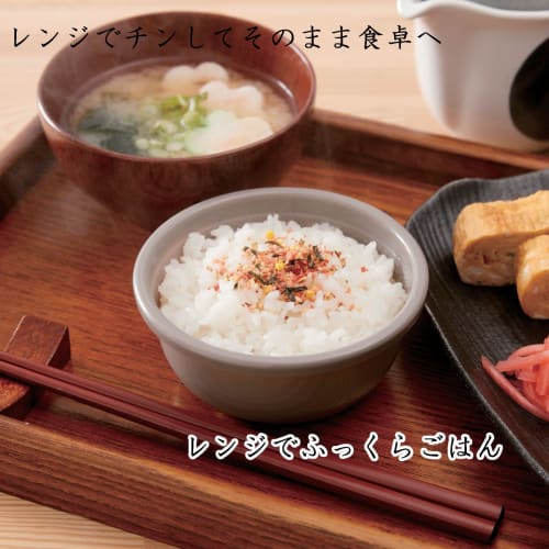 Takeya Fluffy Rice In the Microwave, 5-Pack, 250ml, Beige, Made In Japan, Dishwasher Safe, Freezer, Refrigerator, 106910