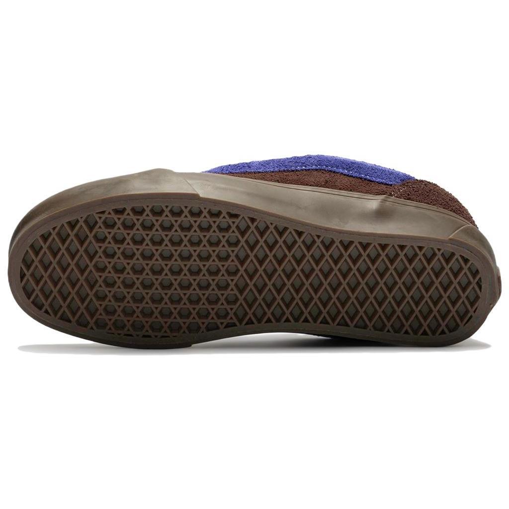 New Vans X Sns Knu Skool Vlt Lx 'Brown Purple' VN0007QDB7G1
