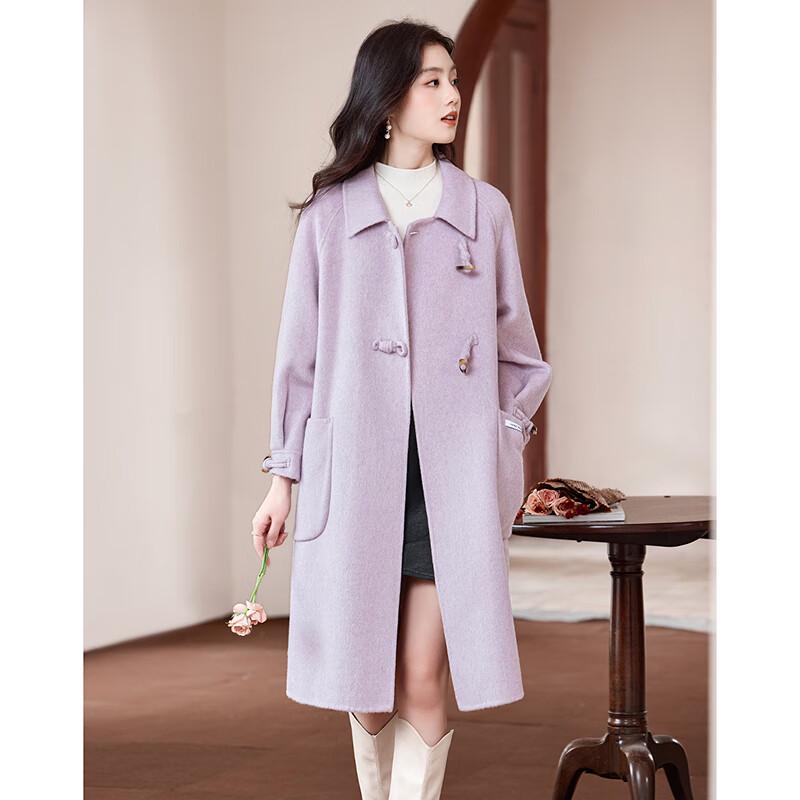Women's Double-Faced Merino Wool Coat