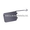 Mercedes-Benz W211 Rear Tow Hook Cover (2002-2006) 2118801405