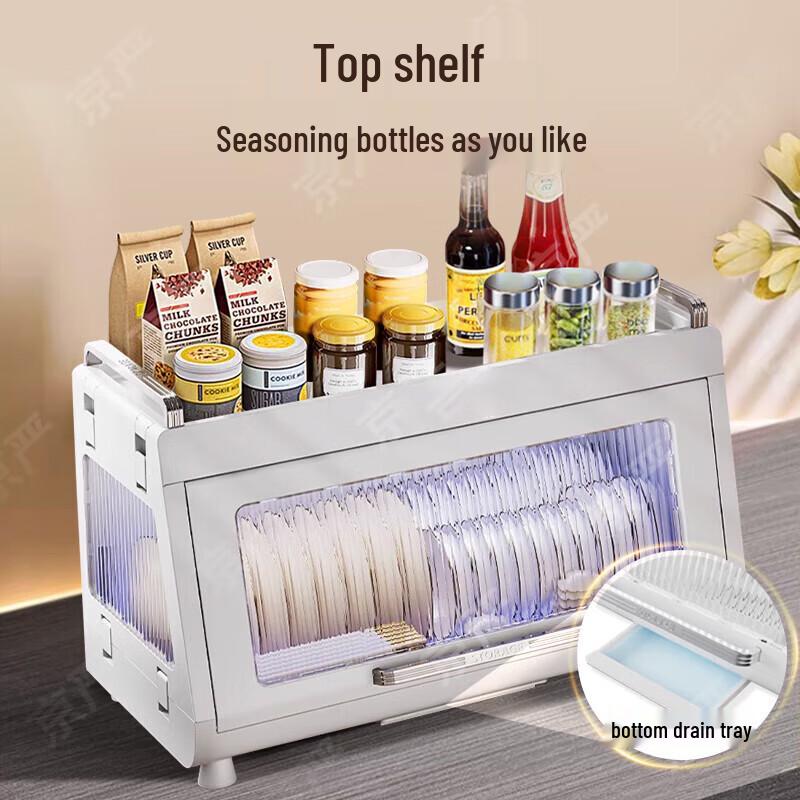 Kitchen Dish Drying and Storage Rack