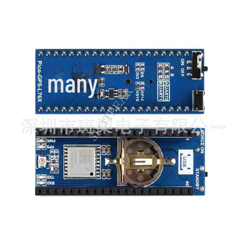 

Raspberry Pi Pico GNSS Expansion Board with L76B for GPS, Beidou, and QZSS. Waveshare