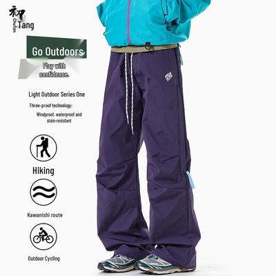 Erkek Outdoor Kargo Pantolonu
