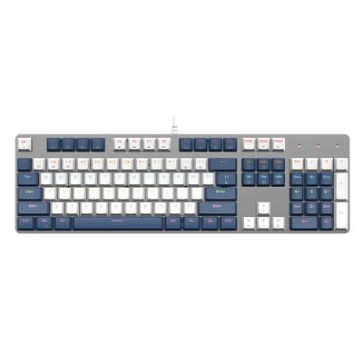 Lenovo MK5 104-Key Wired RGB Blue Switch Mechanical Gaming Keyboard