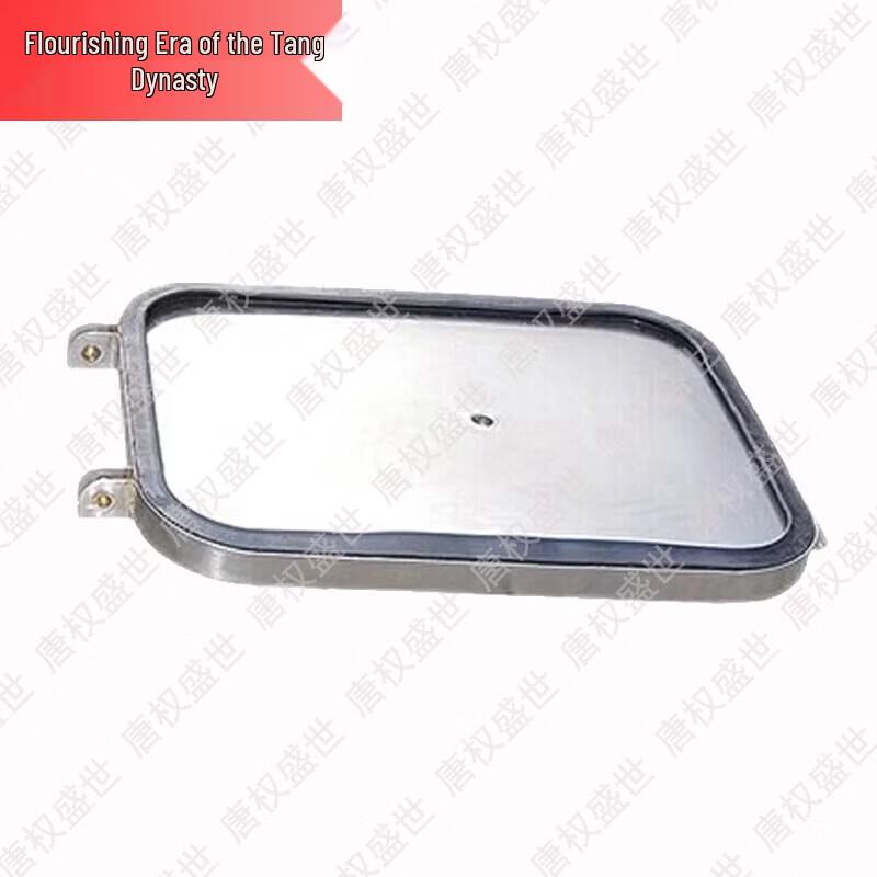 Tang Quanshengshi XCC2002-150 Field Kitchen Trailer Parts