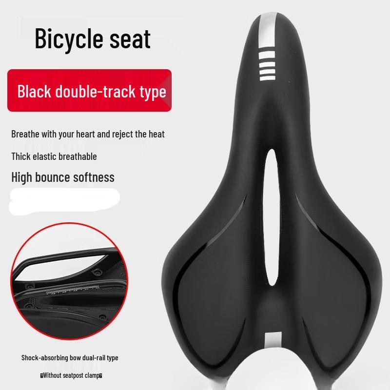Lishi Mountain Bike Saddle