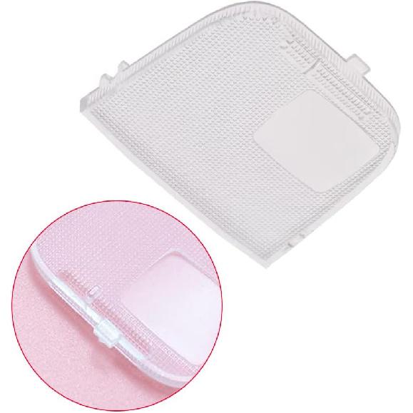 Riloer Map Light Cover, 2 Pcs Car Interior Dome Light Cover, Center Dome Light Housing, Compatible with Toyota Land Cruiser Prado FJ120 2003-2009