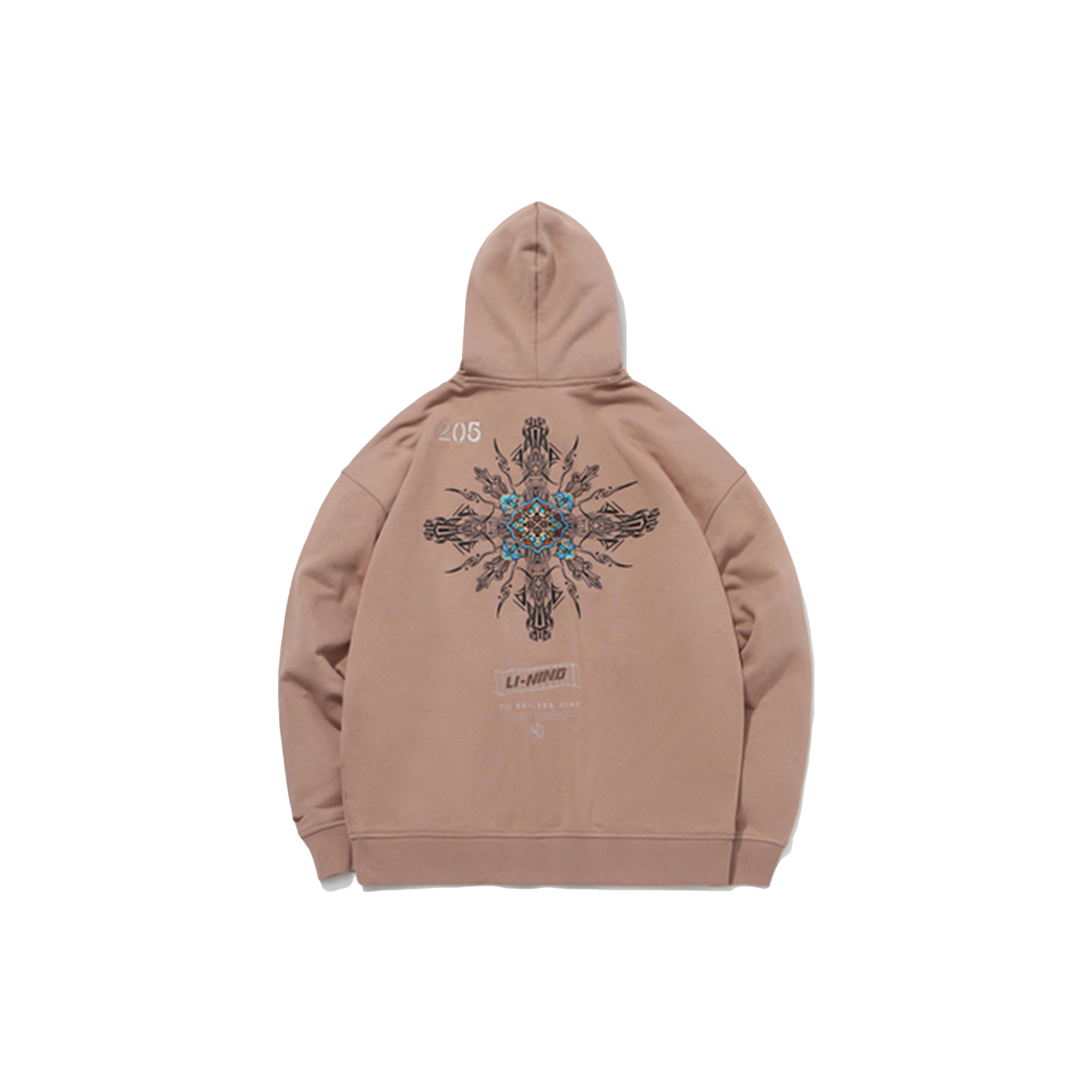Li-Ning x Dunhuang Museum Crossover CF Series Casual Sports Pullover Hoodie Khaki Men s AWDQC51-4 S