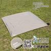 BUNDOK Handy Leisure Sheet Lightweight and Quickly Perfect for and Sports (Large) BD-579, Compact, Stores, Parks, Picnics,