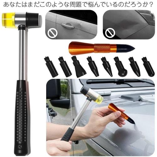 Dent Repair Hammer, Repair Tool, Rubber Hammer for Car Repair, Car Dent Repair, Pen-Shaped Rod with 9 Interchangeable Heads, DIY Repair Tool, Easy Rep