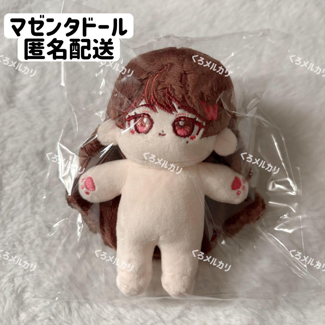 

[USED] QWER Magenta Fan-Made Doll