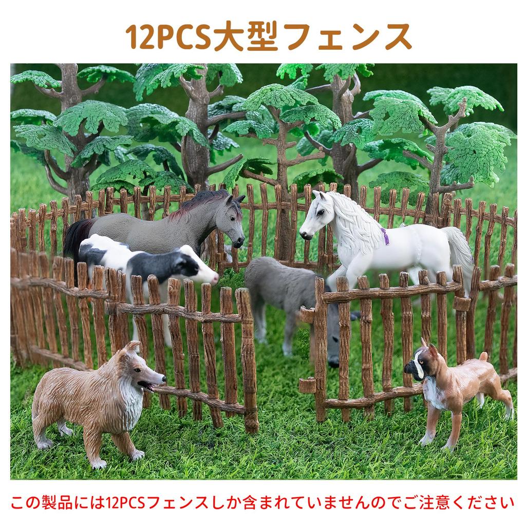 EYSCOTA 12PCS Farm Fence Toy Plastic Cowshed Paddock and Farm Animal Figures Accessories Fencing Playset for Kids Toddlers