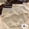 Women's Modal Cotton Lace Floral Briefs 4-Pack
