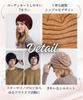 Flame Arc Winter Knit Plus Perfect for Outdoor and Hiking Size Men's Hat, Size, Warm, Fleece-Lined, Stylish, Lightweight, Activities, Fall/Winter,
