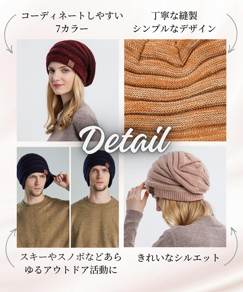 Flame Arc Winter Knit Plus Perfect for Outdoor and Hiking Size Men's Hat, Size, Warm, Fleece-Lined, Stylish, Lightweight, Activities, Fall/Winter,