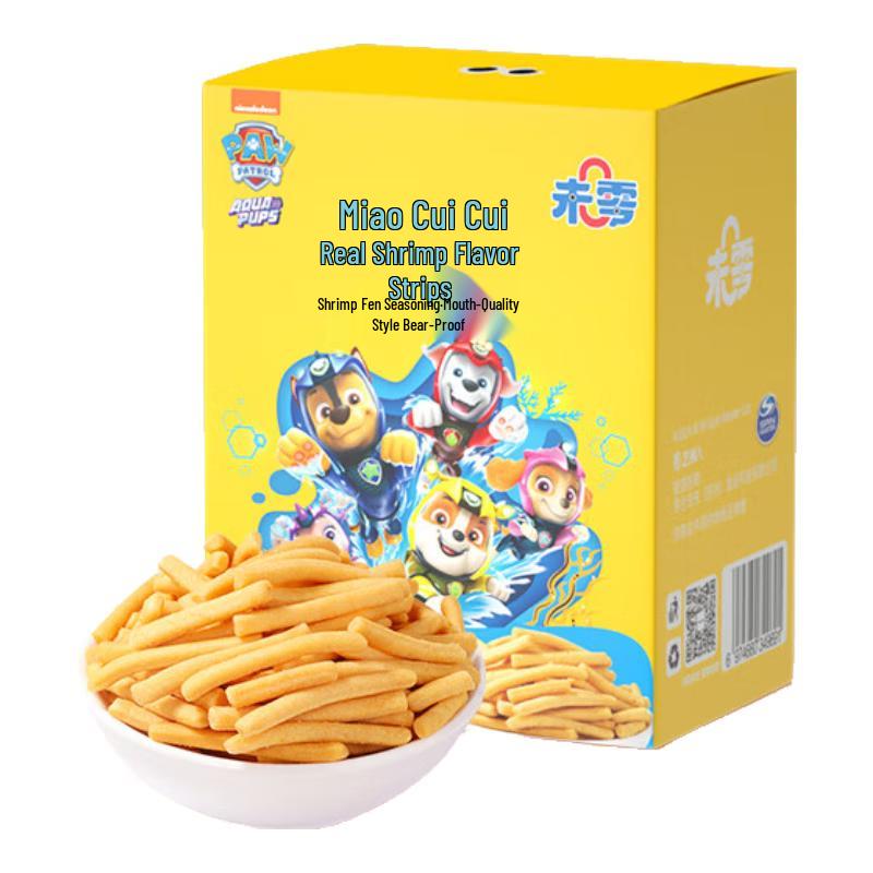 Wei Ling Assorted Children's Snacks