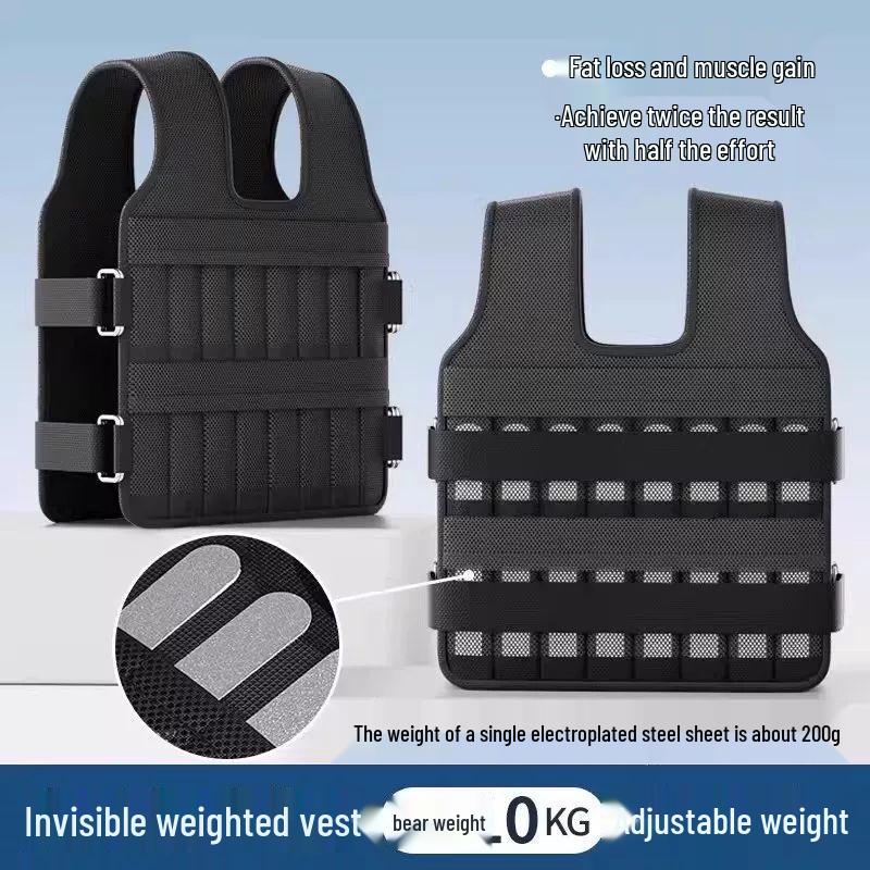 Weighted Training Vest