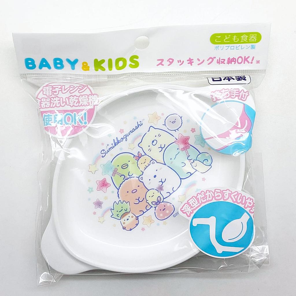 OSK Sumikkogurashi Small Plate CB-34