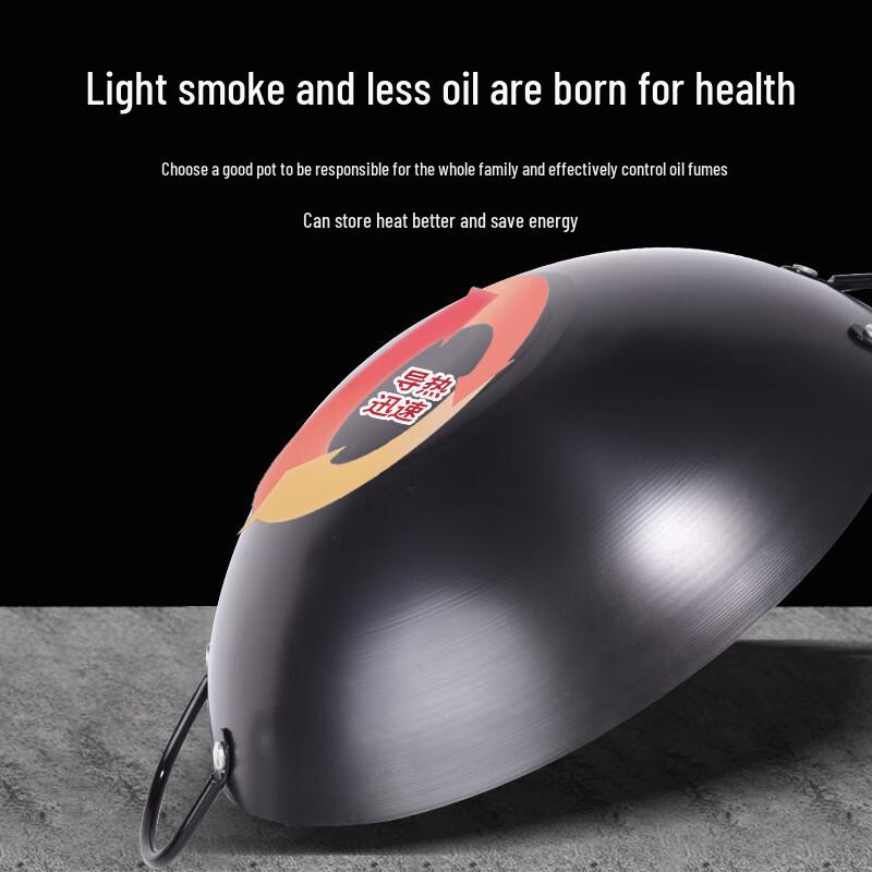 Lijia Commercial Double-Handle Iron Wok