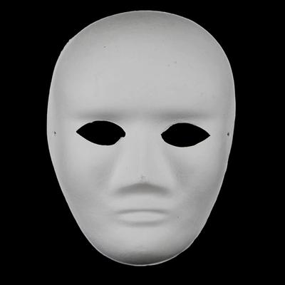 Vollgesichtsmasken Papier blanko weiß Halloween Cosplay Katze DIY bemalbar paar Halbtier Mache Party
