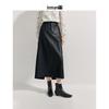 INMAN Women's Retro PU Leather Slit Skirt