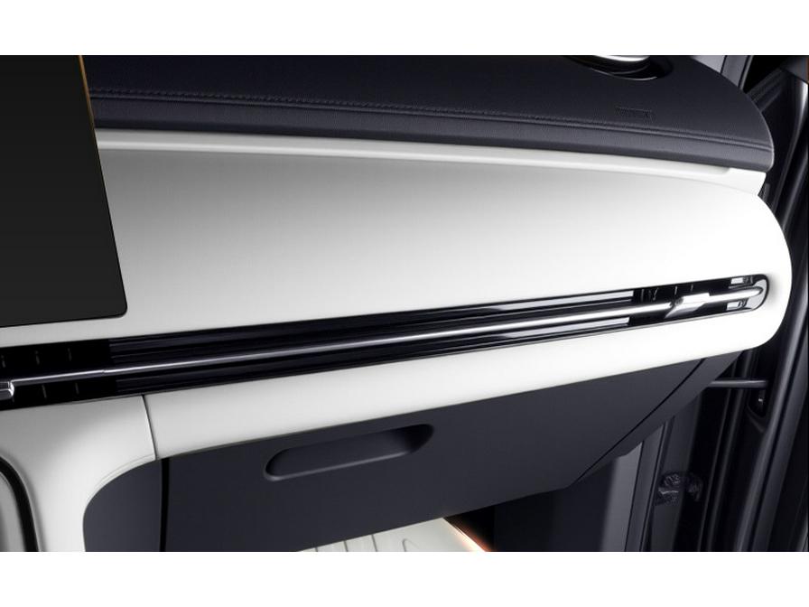 Baojun Enjoyment TPE2025 Interior Accessories