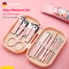Xiaomi 14 Piece Deluxe Manicure & Pedicure Set Pink And Blue Stainless Steel Nail Scissors, Clippers, Ear Digging Spoon for Men & Women