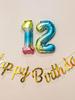 16-Inch Colorful Rainbow Gradient Aluminum Balloon for Kids' Birthday Decoration, Ages 1-5