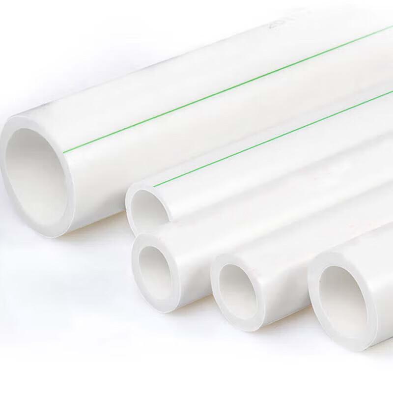 Aisikong SZS PPR Cold Water Pipe