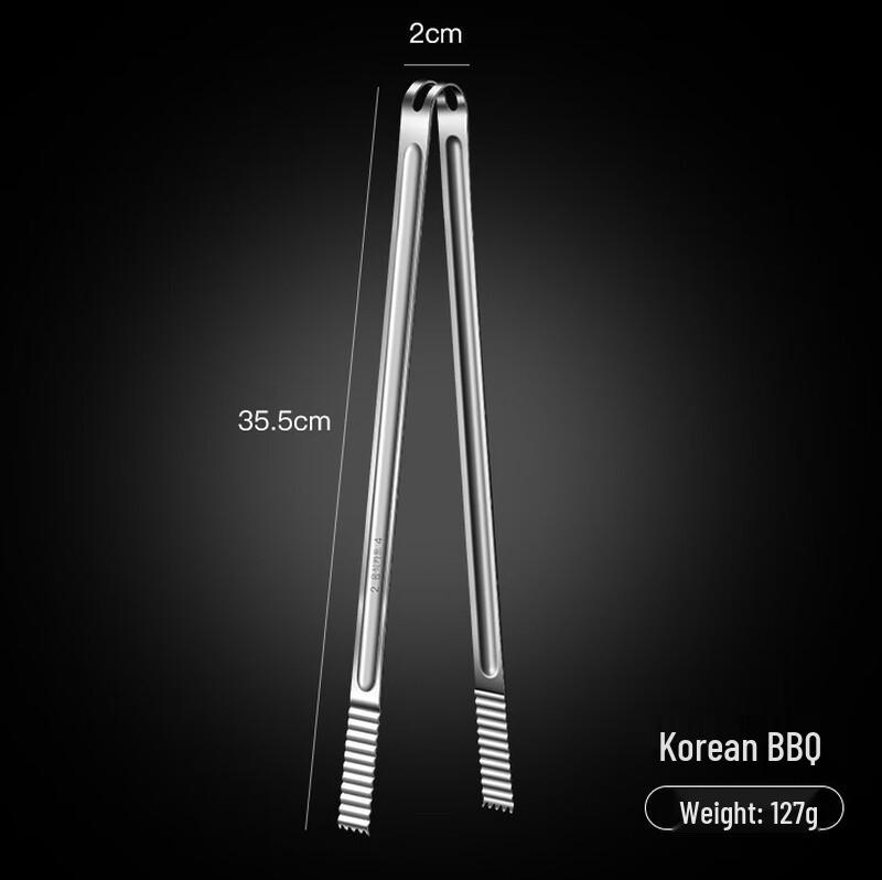 Zhizhou Thickened Korean BBQ Tongs Set