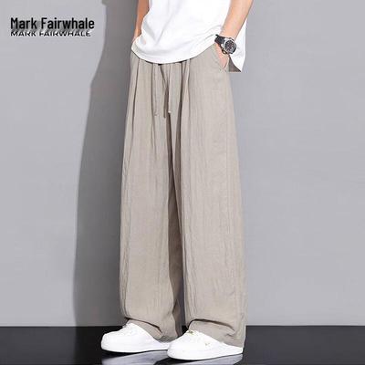 Men's Ice Silk Wide-Leg Casual Pants