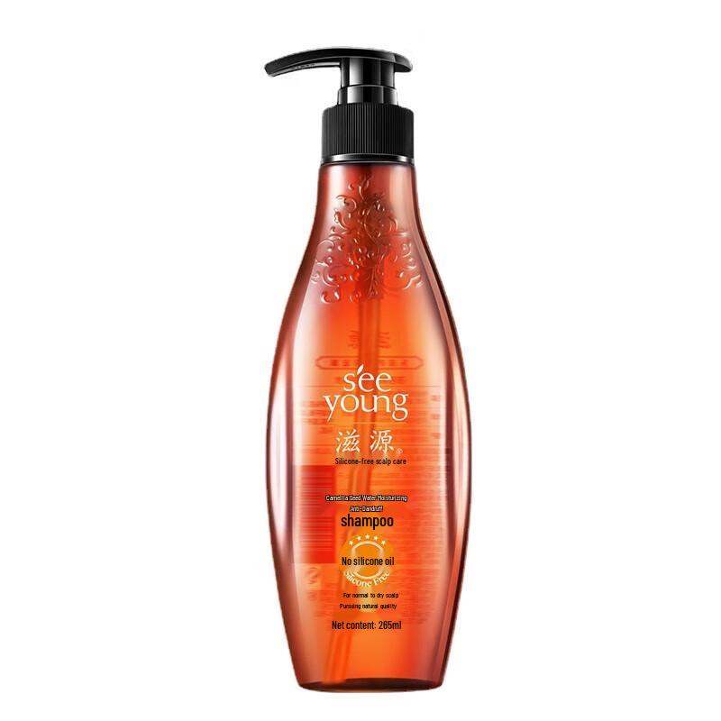 Ziyuan Tea Seed Anti-Dandruff Shampoo