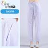 Unisex All-Season Medical Work Pants