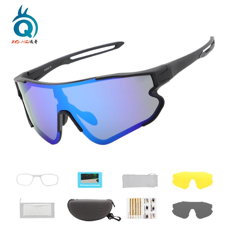 

Outdoor Cycling Glasses Men Women Running Sports Eye Protection Myopia UV Bicycle Polarizing