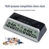 Yisheng YS-903 Schaakklok Timer