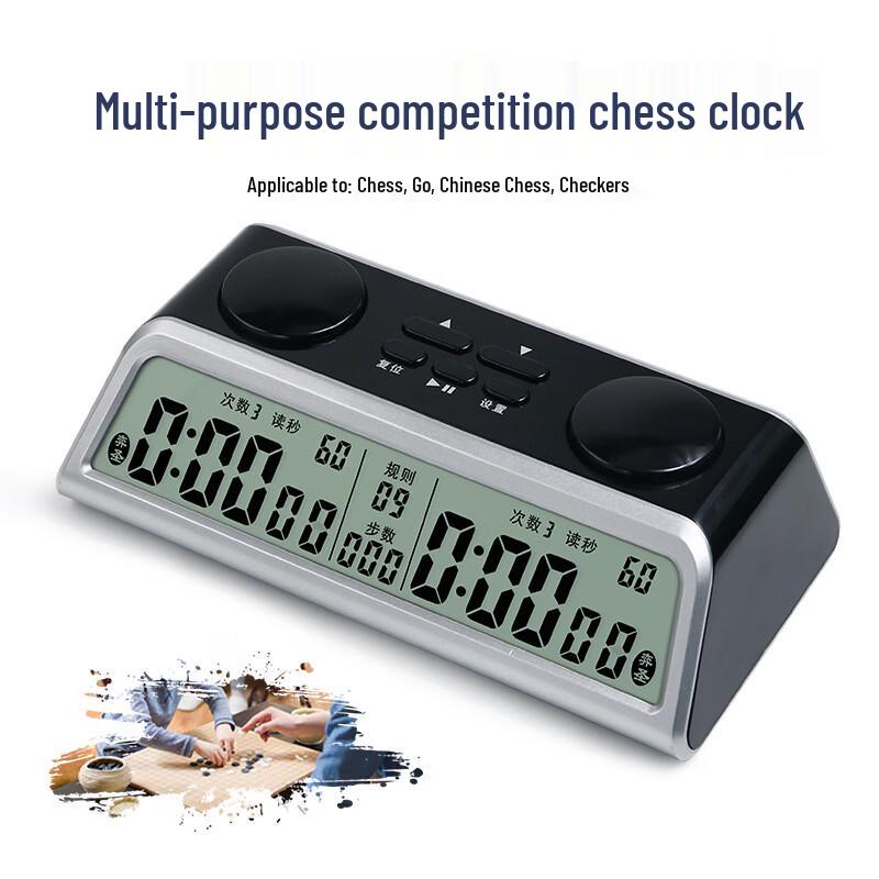 Yisheng YS-903 Schaakklok Timer