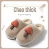Women's & Men's Non-Slip Furry Indoor Winter Slippers