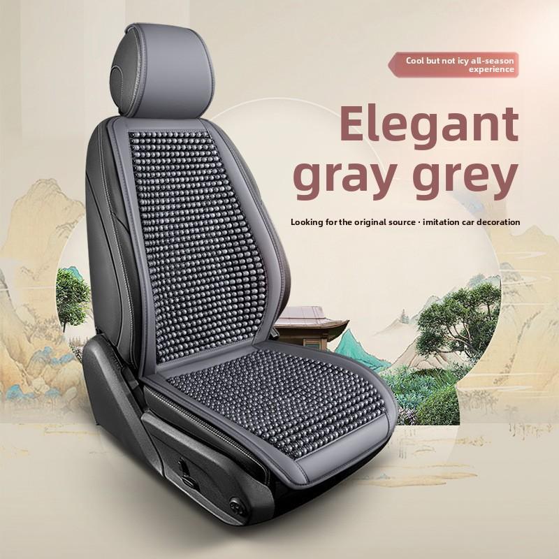 Summer Cool  Breathable Wooden Bead Square Seats Cover Four Seasons Universal Car Seat Cover Non-slip Free Tie Car Seat Cushion