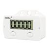 Electronic Digital 5 Counter Industrial Magnetic Sensor Switch Punch Counter