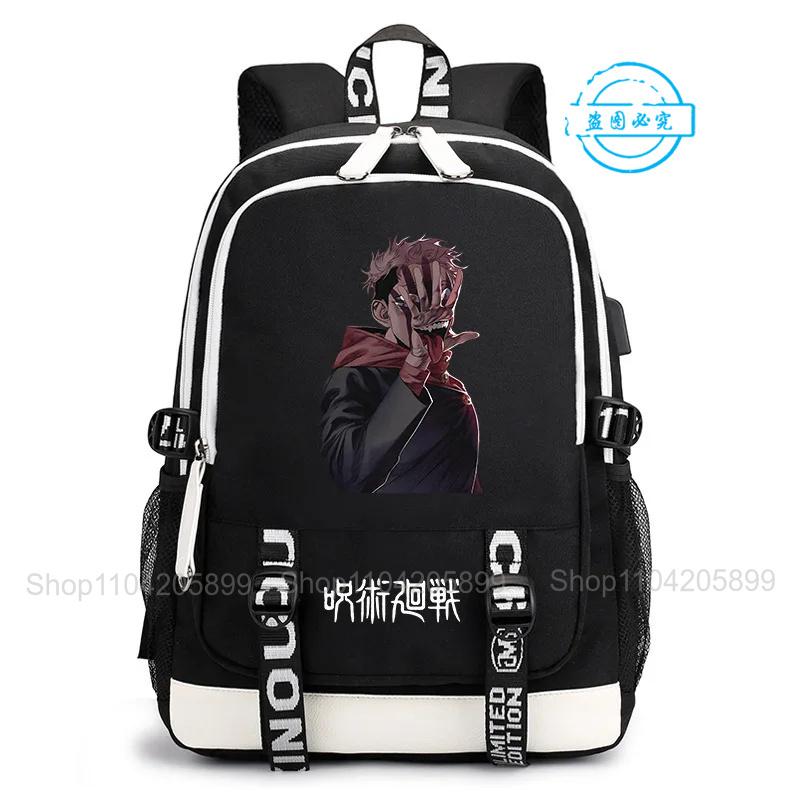 Zaino Jujutsu Kaisen Anime Satoru Cosplay Mochila Grande Capacità Studente Ragazzi Borsa Scolastica Cartone Animato Laptop Viaggio Rucksack Regalo