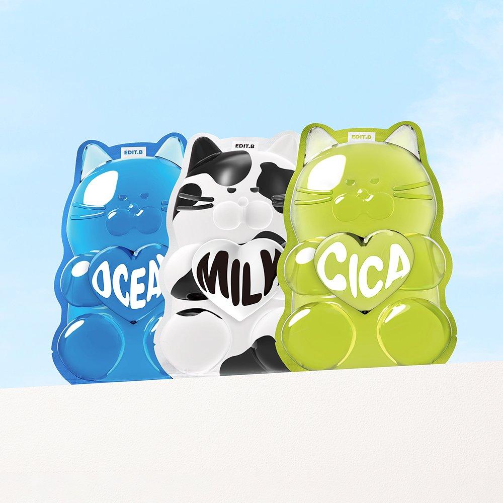 EDIT.B 1 Waterful Gummy Mask